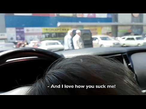 ❤️ Suget direkt på parkeringsplatsen utanför stormarknaden ❤️ Pornvideo at sv.porn-mz-com.ru
